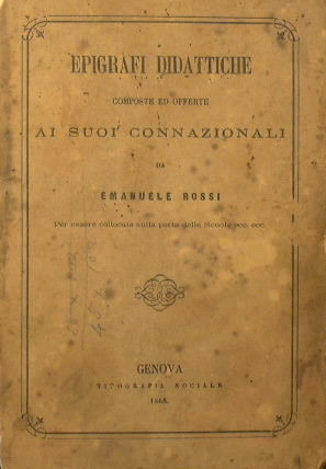 Epigrafi didattiche