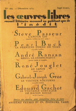 Les oeuvres libres