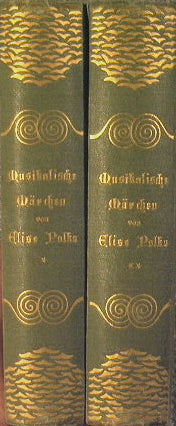Musikalische Marchen Phantasieen und Skizzen
