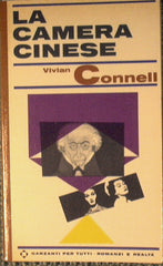 La camera cinese