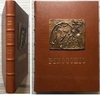 Le avventure di Pinocchio. Storia di un burattino. Editio princeps centenarii