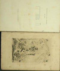 Le calendrier de Venus