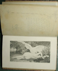 Le nu au Salon de 1888