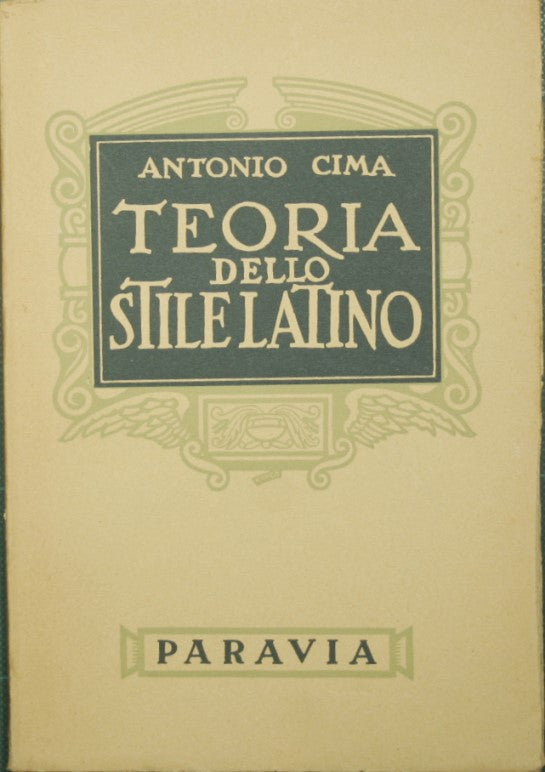Theory of Latin Style