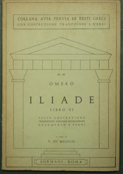 Iliad - Book VI
