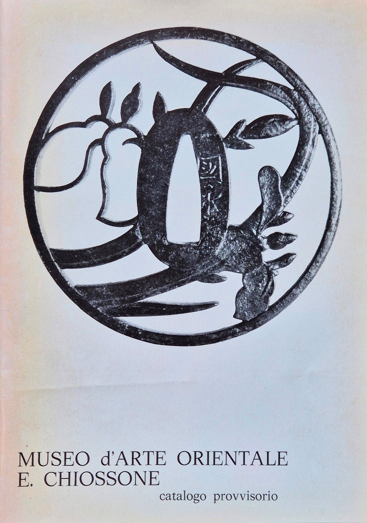 Museo d'arte orientale E. Chiossone