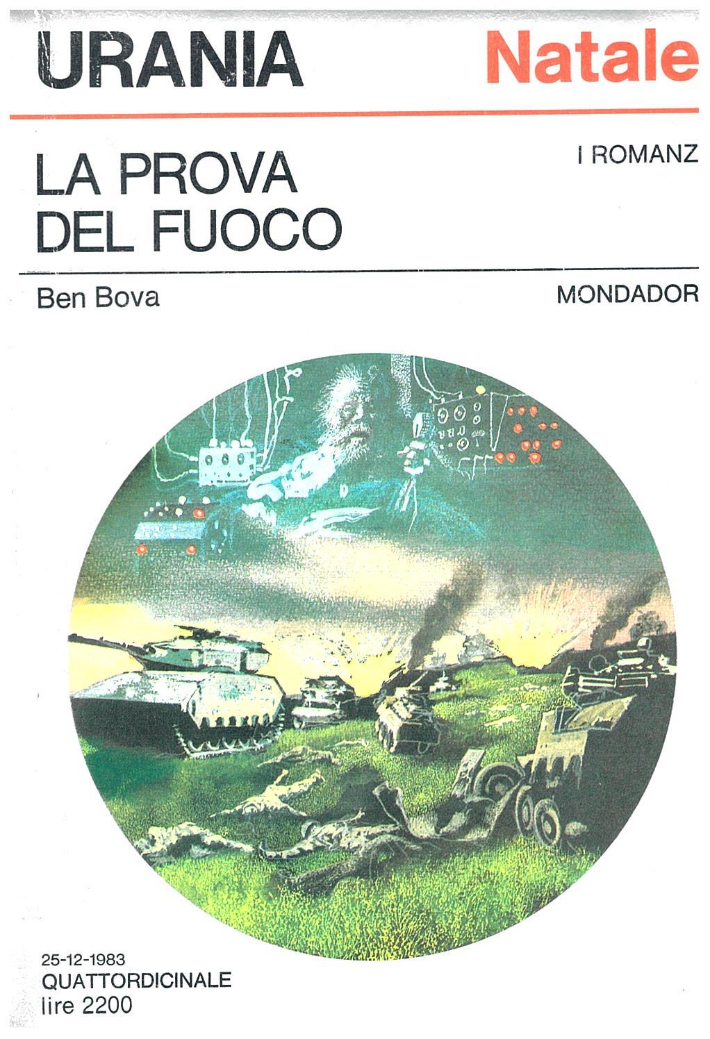 La prova del fuoco