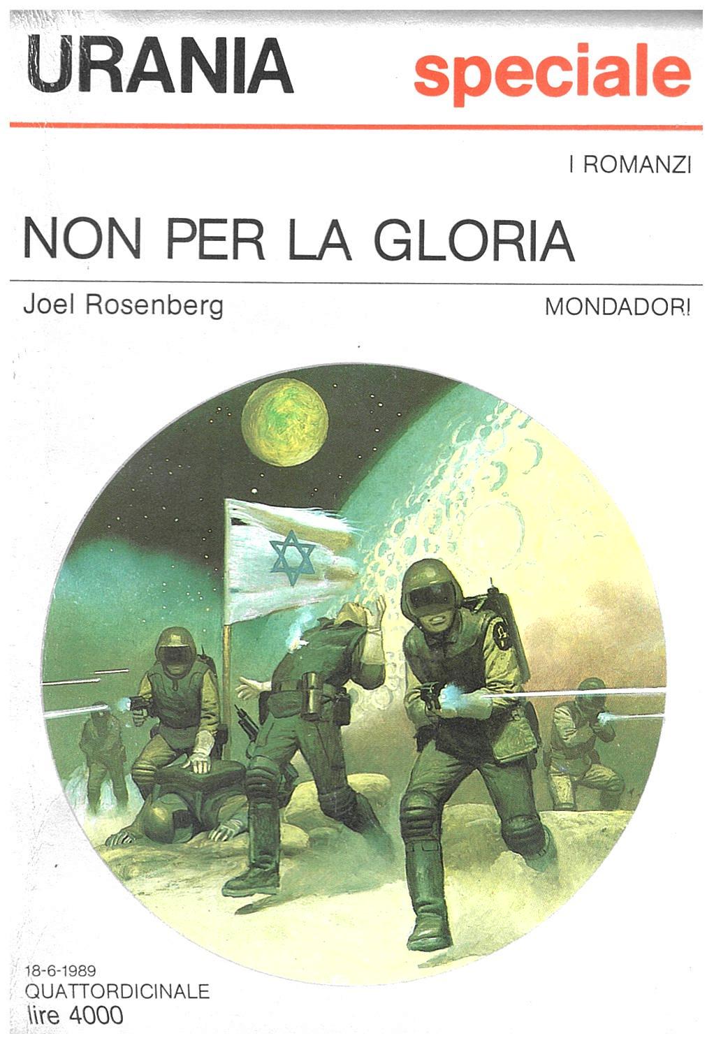 Non per la gloria