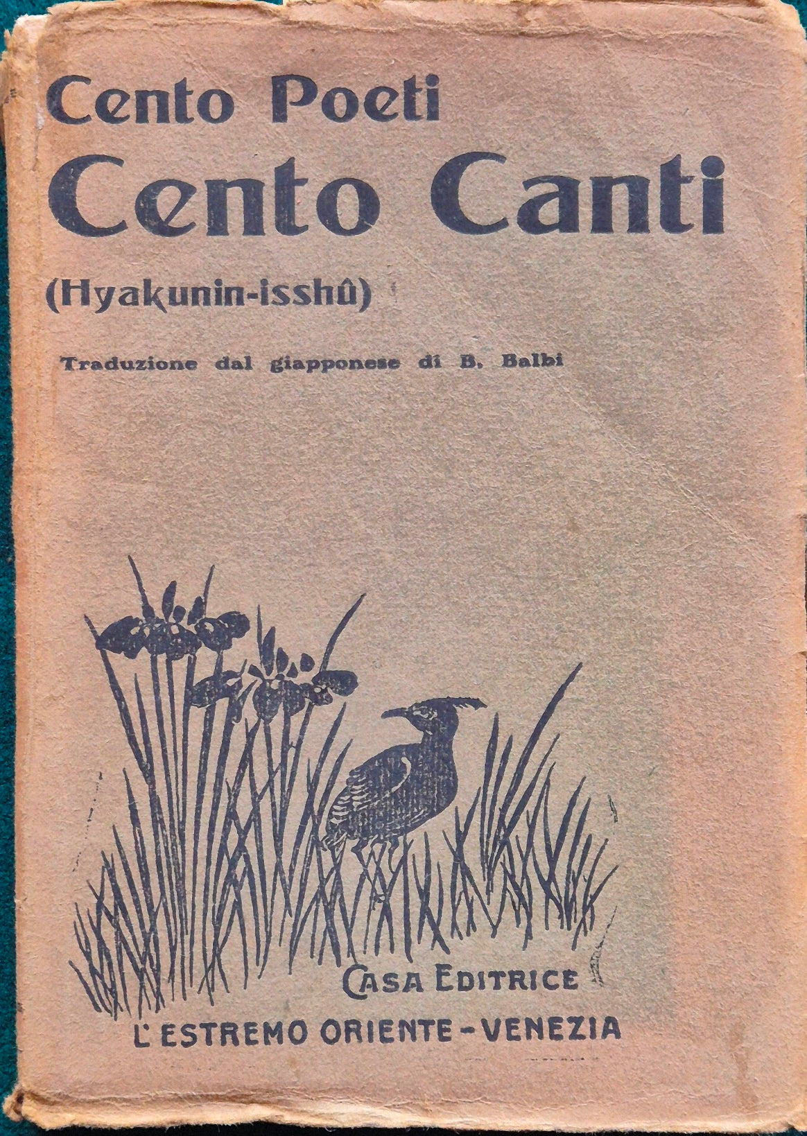 Cento poeti - Cento canti