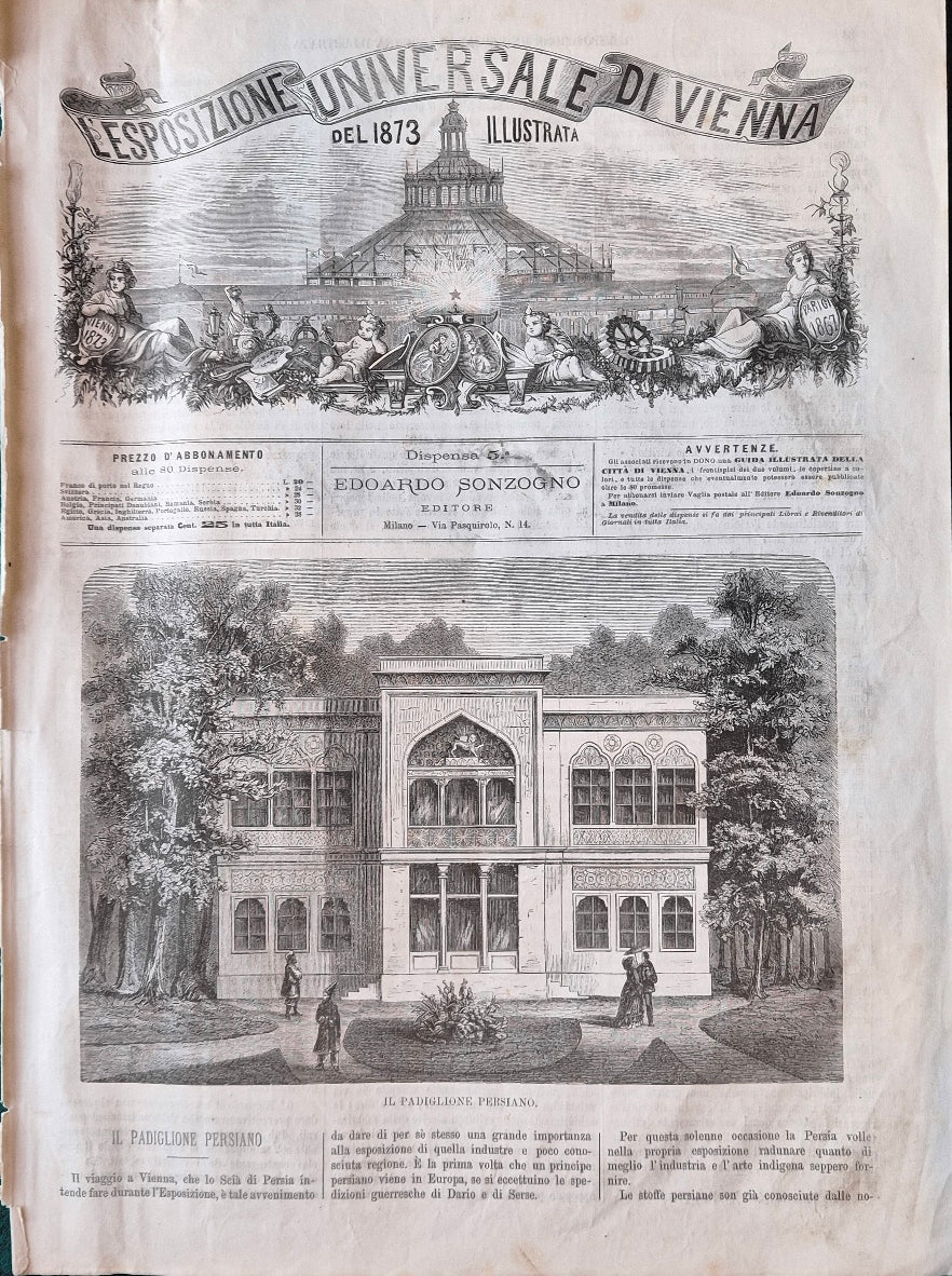 L'Esposizione Universale di Vienna del 1873 illustrata - Dispensa n.5