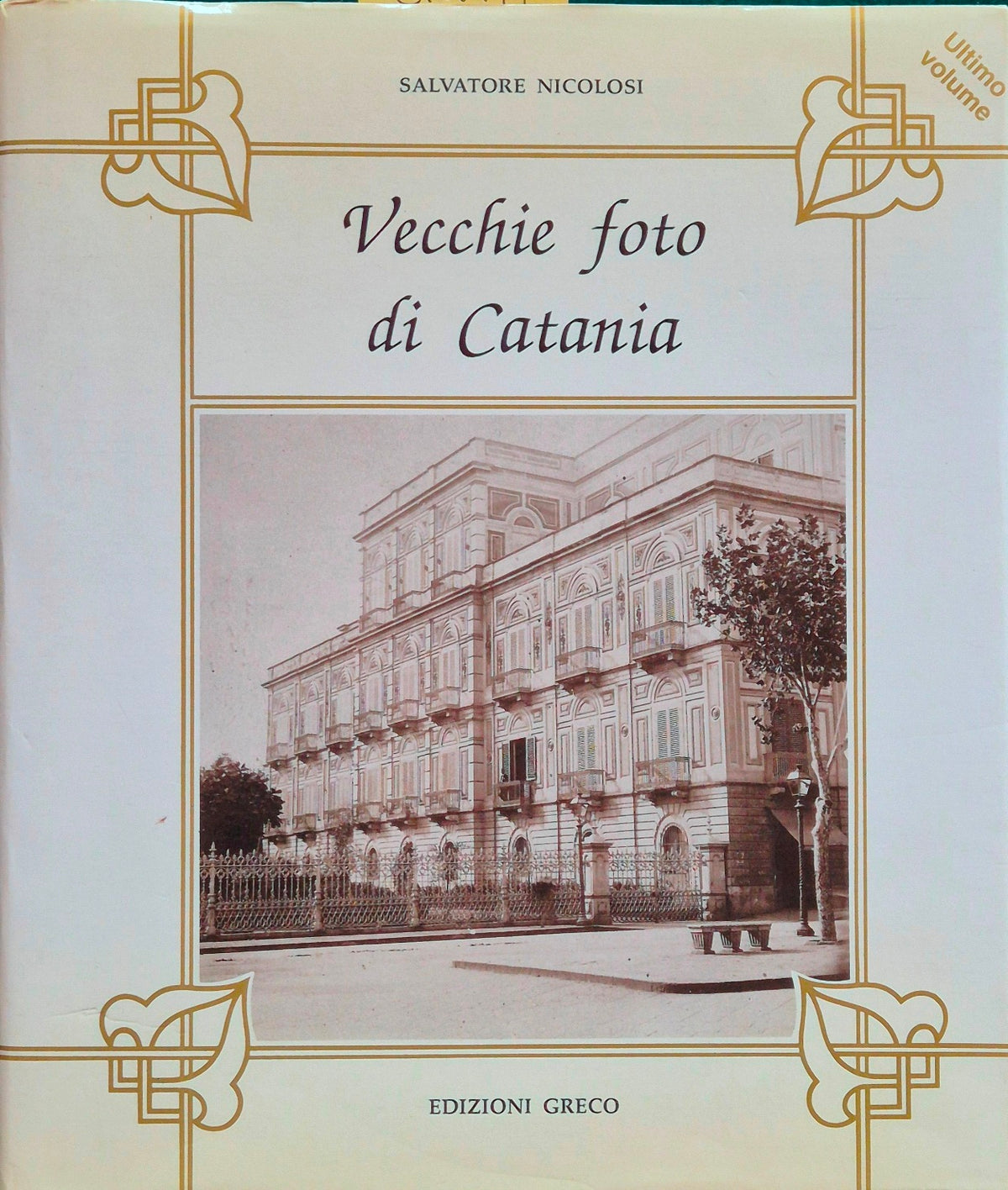 Vecchie foto di Catania