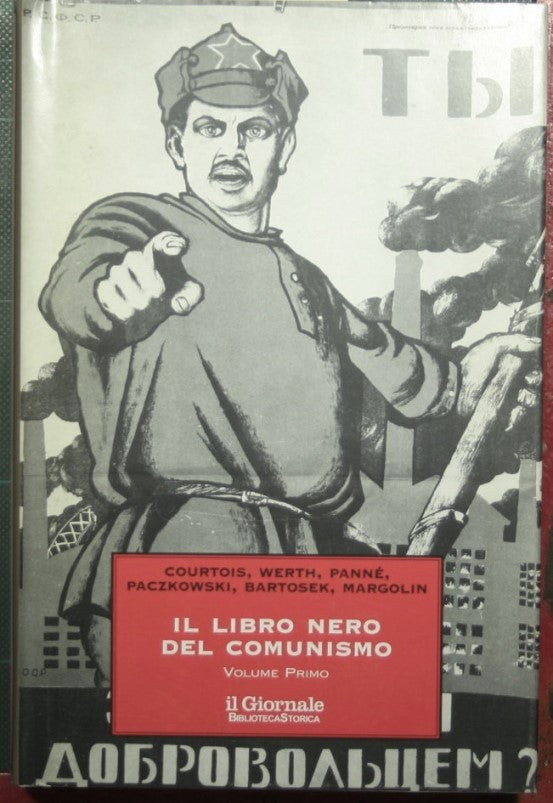 The Black Book of Communism