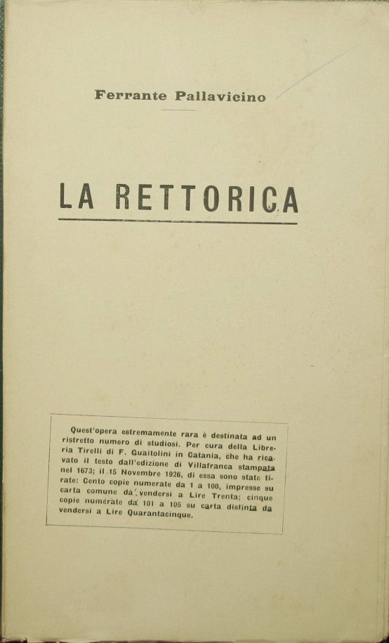 La rettorica
