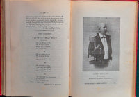Panellinion imerologion