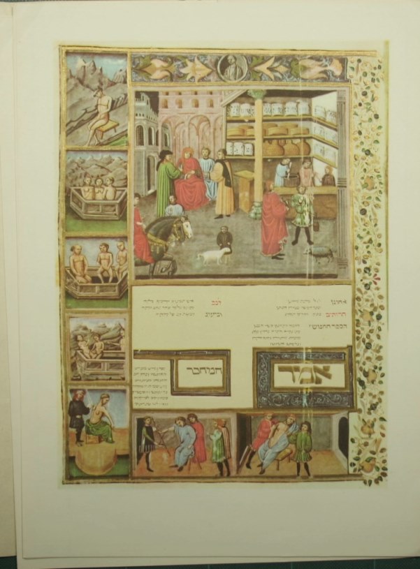 El canónigo de Avicena