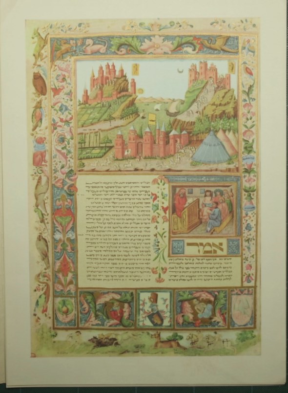 El canónigo de Avicena