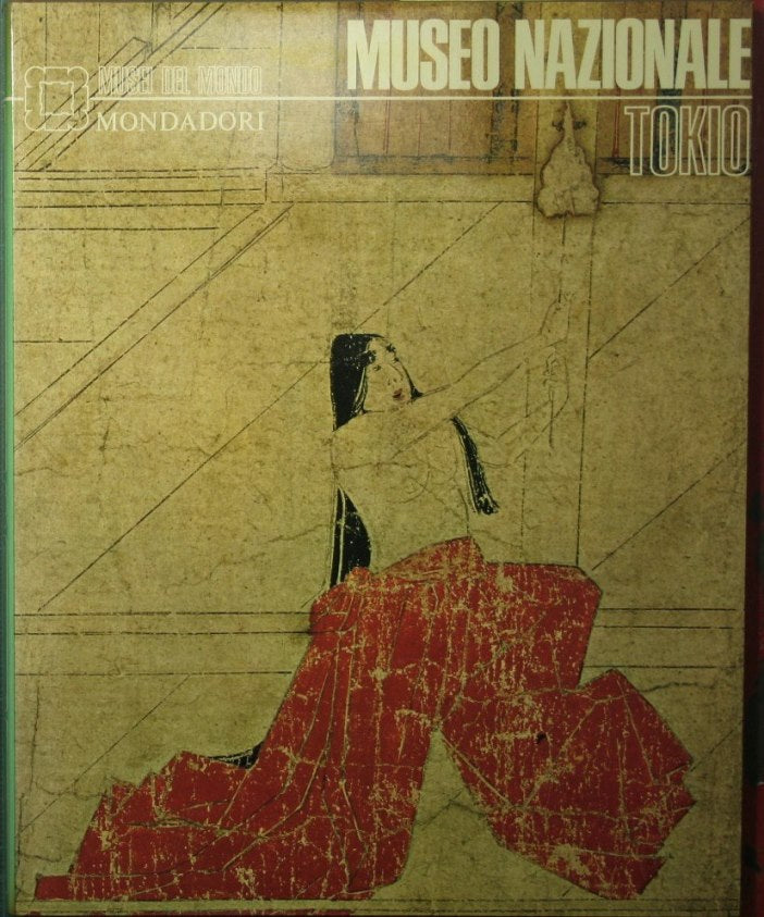 Museo Nacional - Tokio
