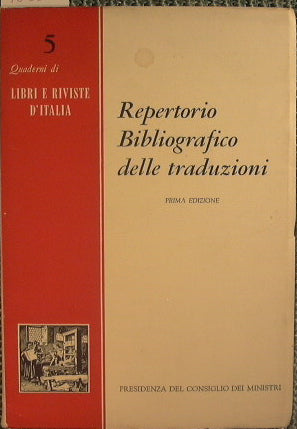 Repertorio Bibliografico delle traduzioni