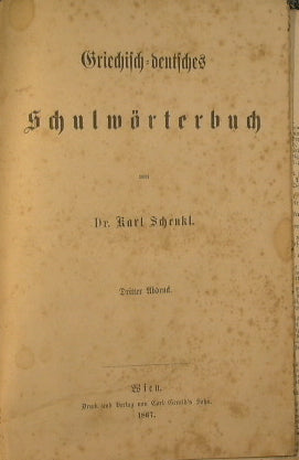 Grichisch - Deutsches Schulworterbuch