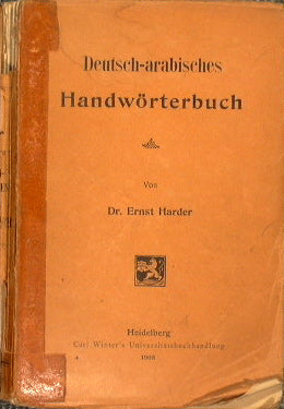 Deutsch-Arabisches Handwörterbuch