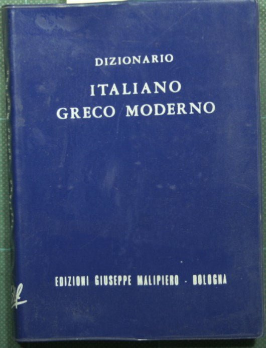 Dizionario Inglese-Italiano : Italiano-Inglese: Editorial Staff of Edizioni  Giuseppe Malipiero: : Books