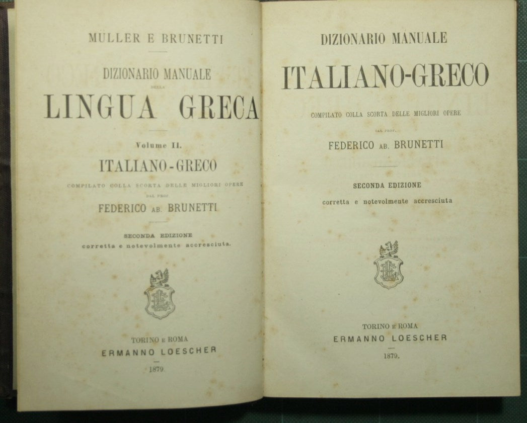 Ddizionario manuale italiano-greco