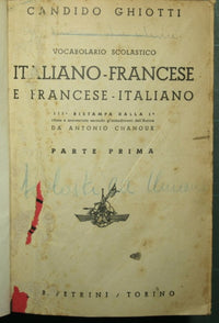 Vocabolario scolastico italiano-francese e francese-italiano