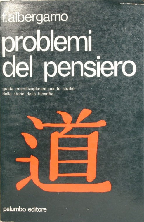 Problemi del pensiero