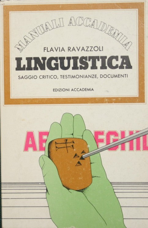 Linguistica