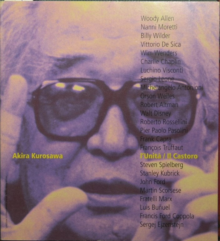 Akira Kurasawa