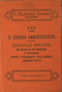Il ricorso amministrativo