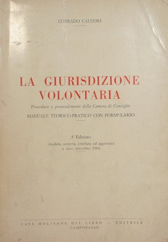 La giurisdizione volontaria