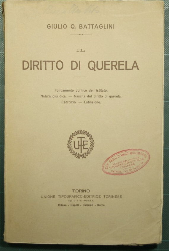 El derecho a quejarse