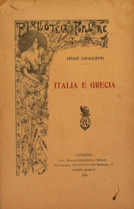 Italia y Grecia
