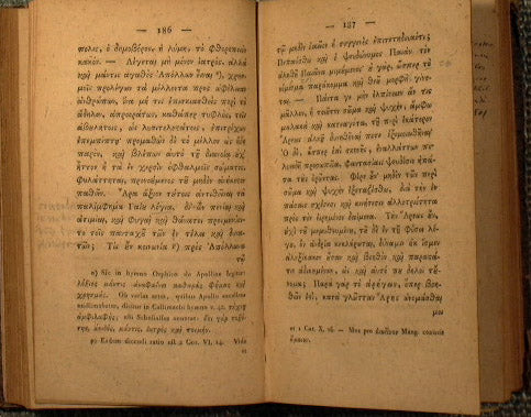 Chrestomathiae philonianae pars alter sive Philonis Alexandrini libellum illustres adversus flaccum et de legazione ad Caium cum animadversionibus editi