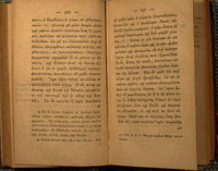 Chrestomathiae philonianae pars alter sive Philonis Alexandrini libellum illustres adversus flaccum et de legazione ad Caium cum animadversionibus editi