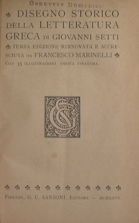 Bosquejo histórico de la literatura griega.