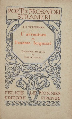 L'avventura del tenente Iergunov e altre novelle