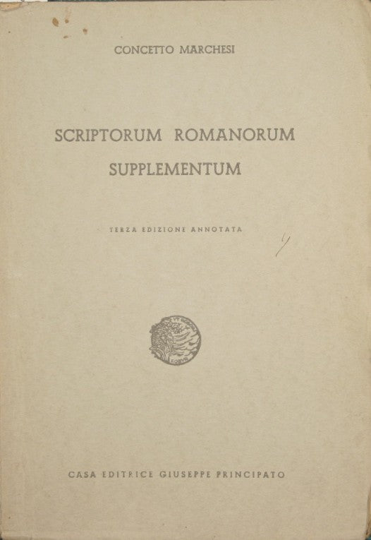 Scriptorum romanorum supplementum