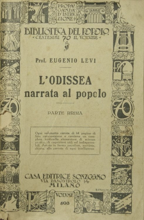 La Odisea expuesta al pueblo