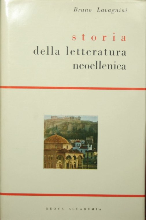 History of Neo-Hellenic literature