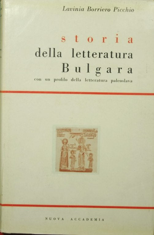 Historia de la literatura búlgara