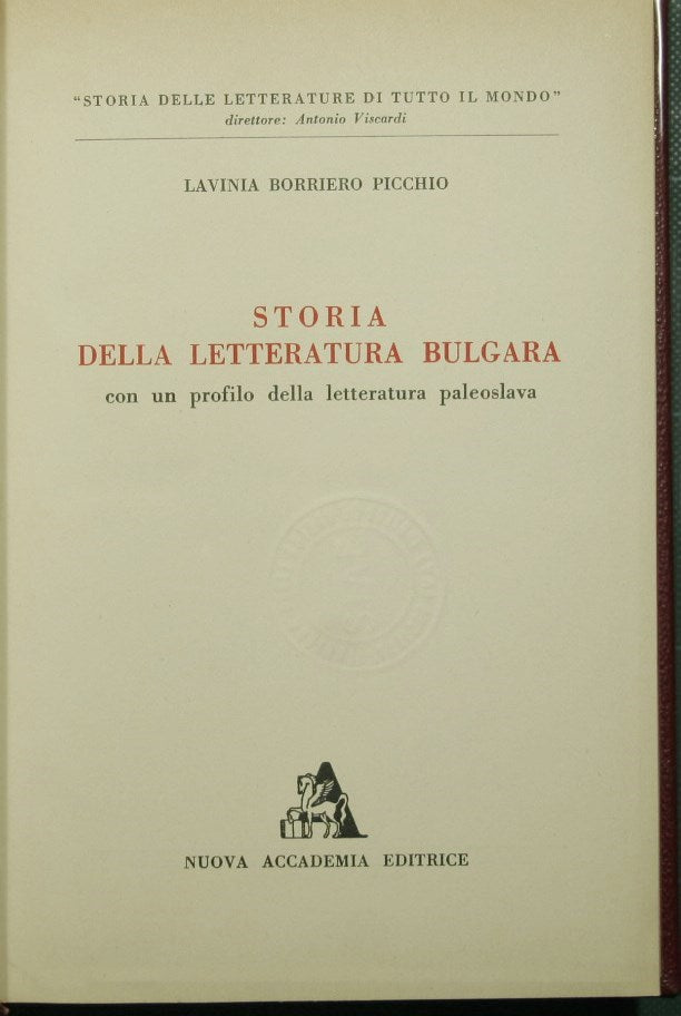 History of Bulgarian literature