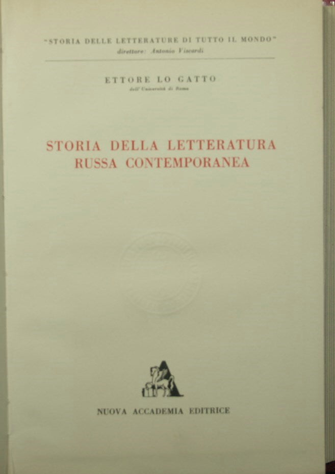 History of contemporary Russian literature