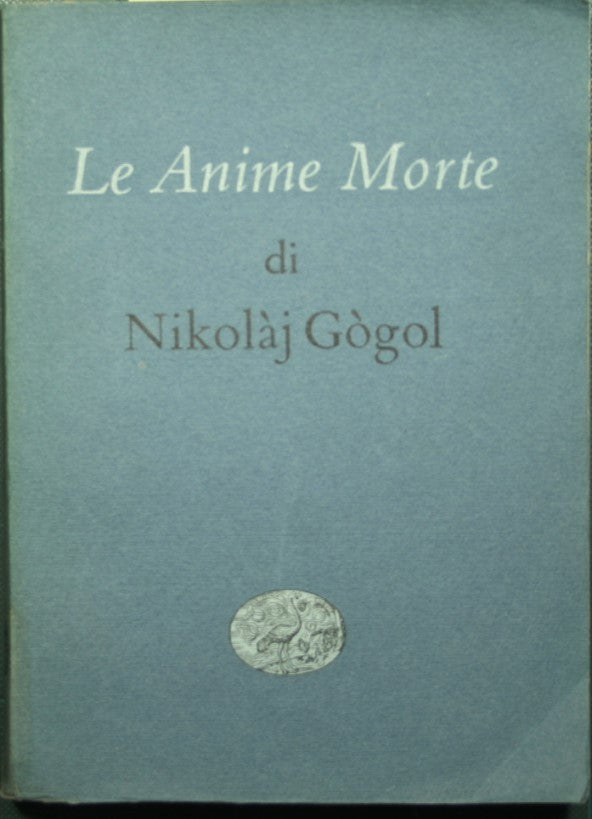Le anime morte