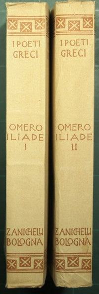 L'Iliade