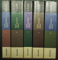 History of Italian literature