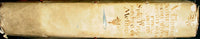 Incartamentum pro Controversiis et Litigiis inter Almam Universitatem Publicorum Studiorum Urbis Catane et Sp.lem et Magnificum Prothomedicum Nobiti Urbis Messane