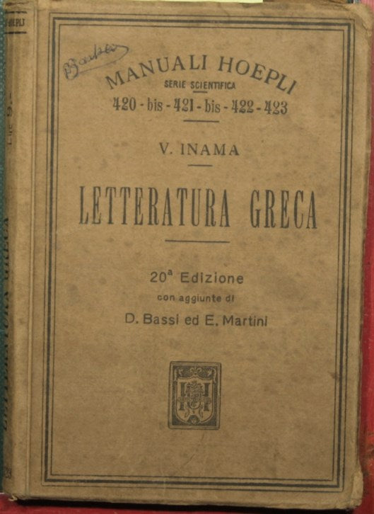 Greek literature