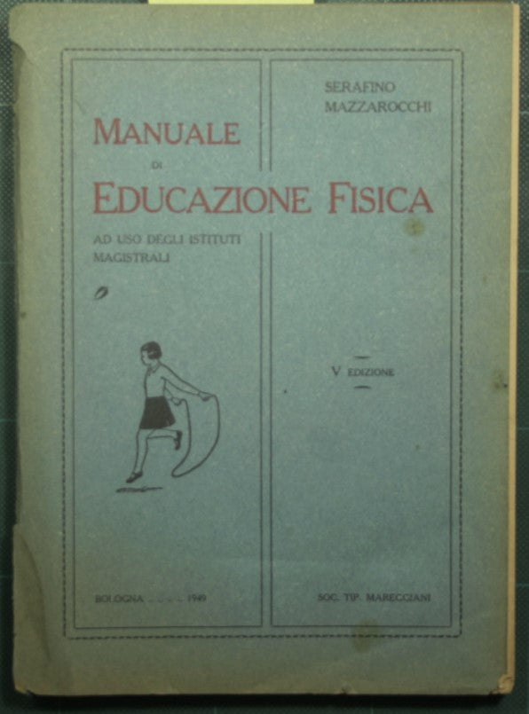 Physical education manual